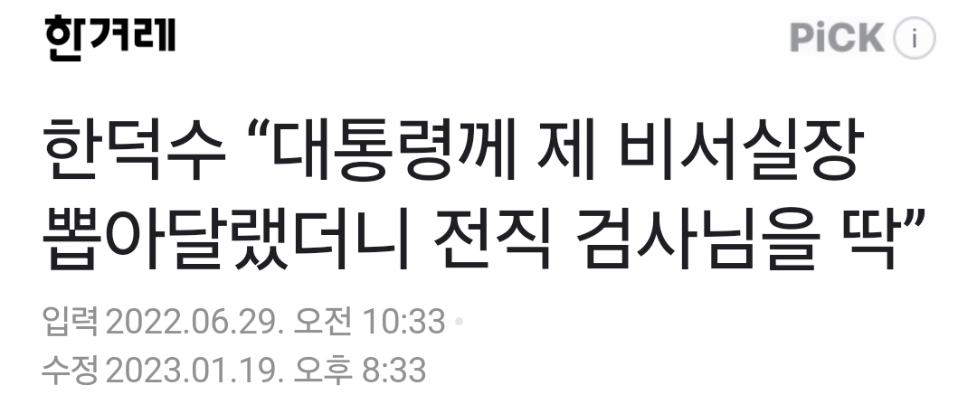Screenshot-20250813-124743-Samsung-Internet