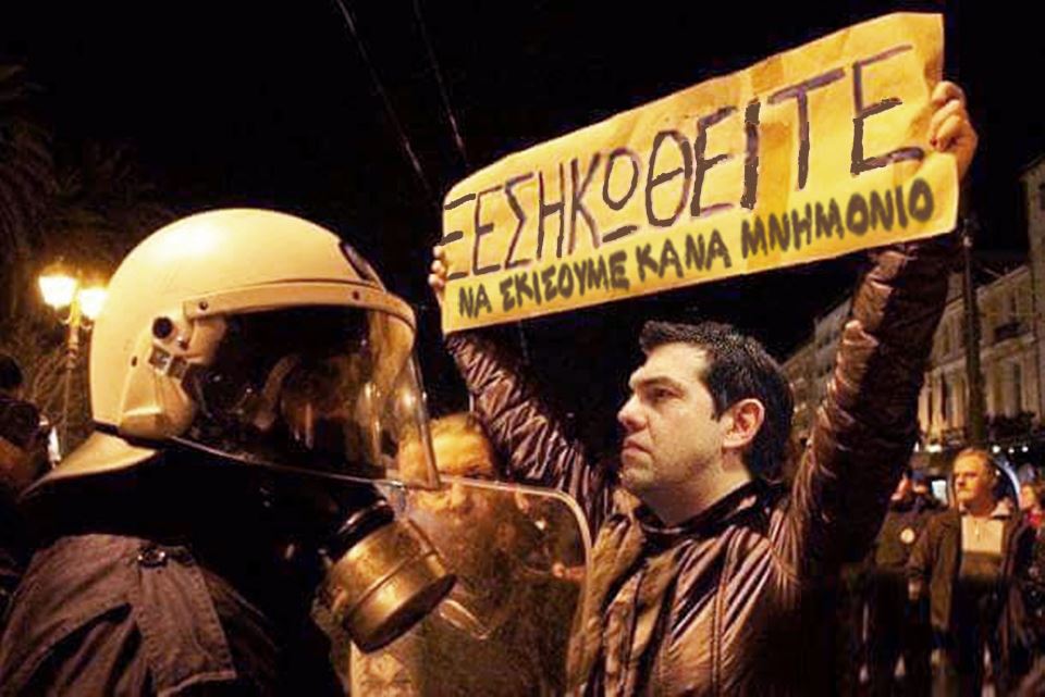 Εικόνα