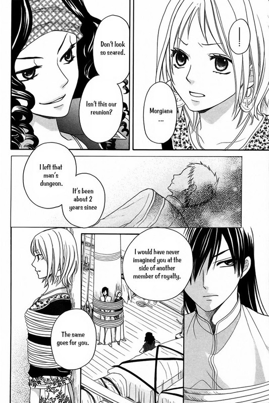 Sabaku no HaremChap10-7