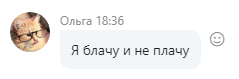 Skype-LSYngr-Pecg.png