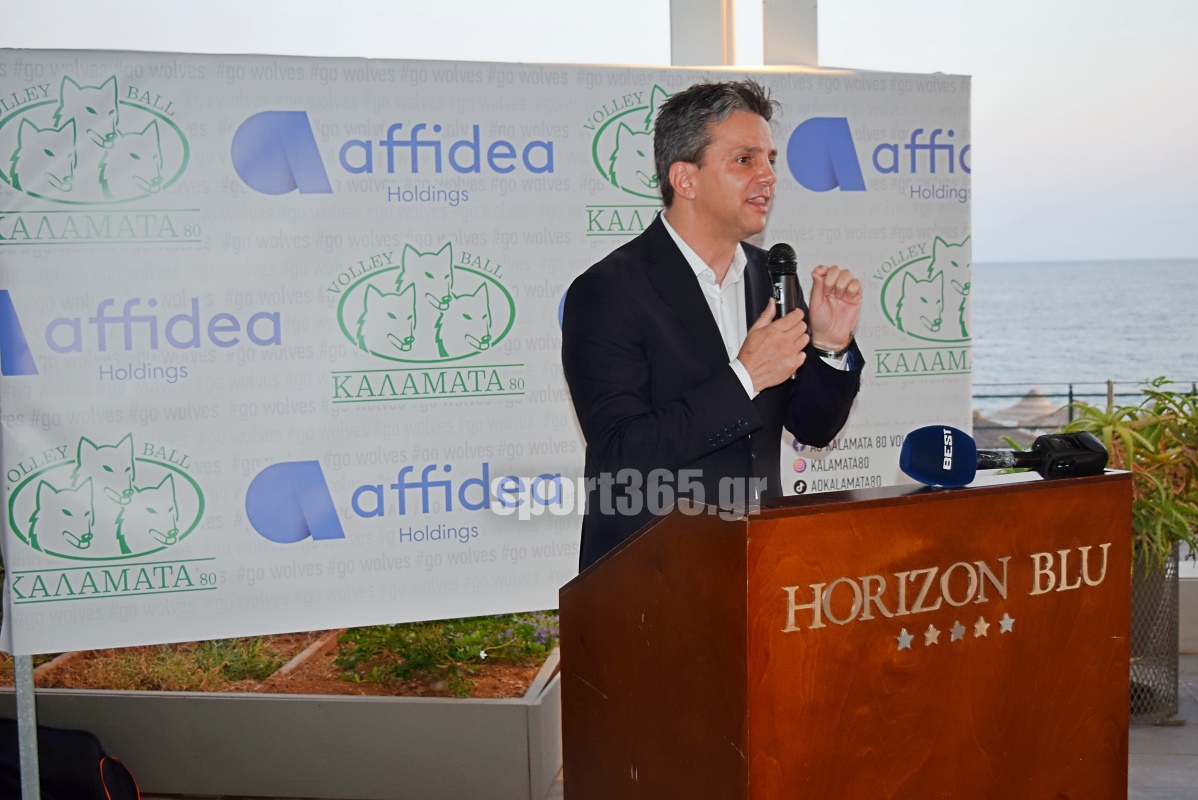 , &Kappa;&alpha;&lambda;&alpha;&mu;ά&tau;&alpha; 80 – Affidea: &Sigma;&upsilon;&nu;&epsilon;&rho;&gamma;&alpha;&sigma;ί&alpha; &omicron;&rho;ό&sigma;&eta;&mu;&omicron; &kappa;&alpha;&iota; &nu;έ&omicron; &kappa;&epsilon;&phi;ά&lambda;&alpha;&iota;&omicron; &gamma;&iota;&alpha; &tau;&omicron;&upsilon;&sigmaf; &laquo;&lambda;ύ&kappa;&omicron;&upsilon;&sigmaf;&raquo; (&phi;&omega;&tau;&omicron; & &beta;ί&nu;&tau;&epsilon;&omicron;)