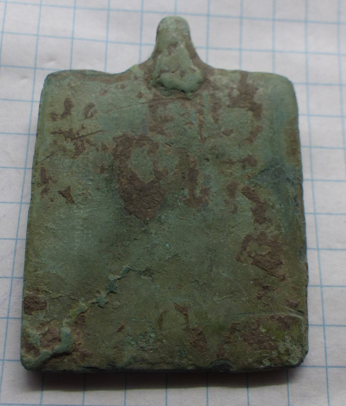 50х35ТернопольскаяБорщевский15б