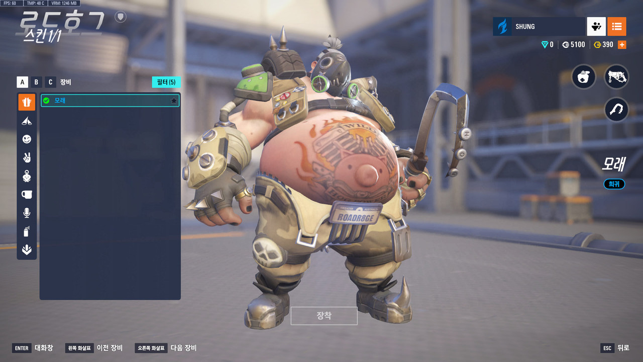 ScreenShot_25-10-21_16-42-09-000