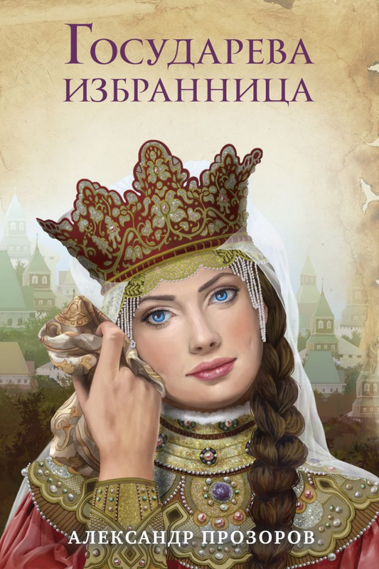 cover1-w820