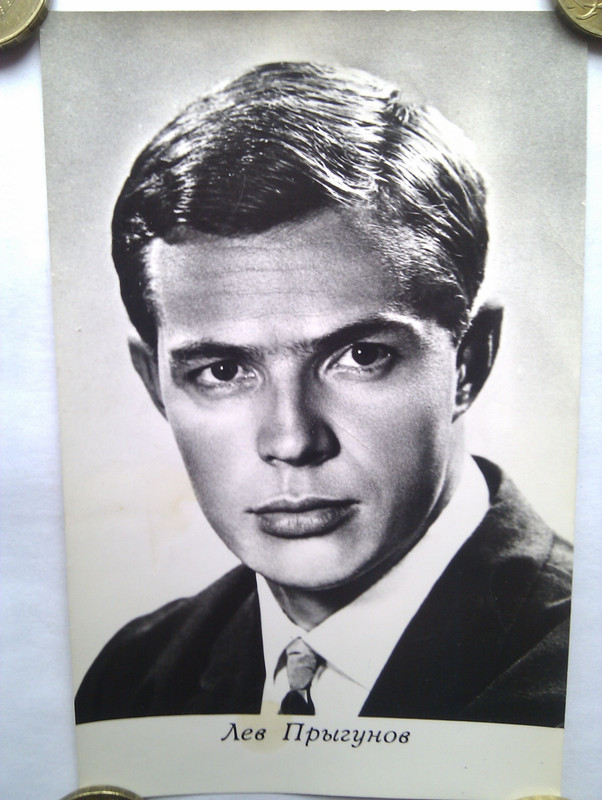 Лев прыгунов картины фото