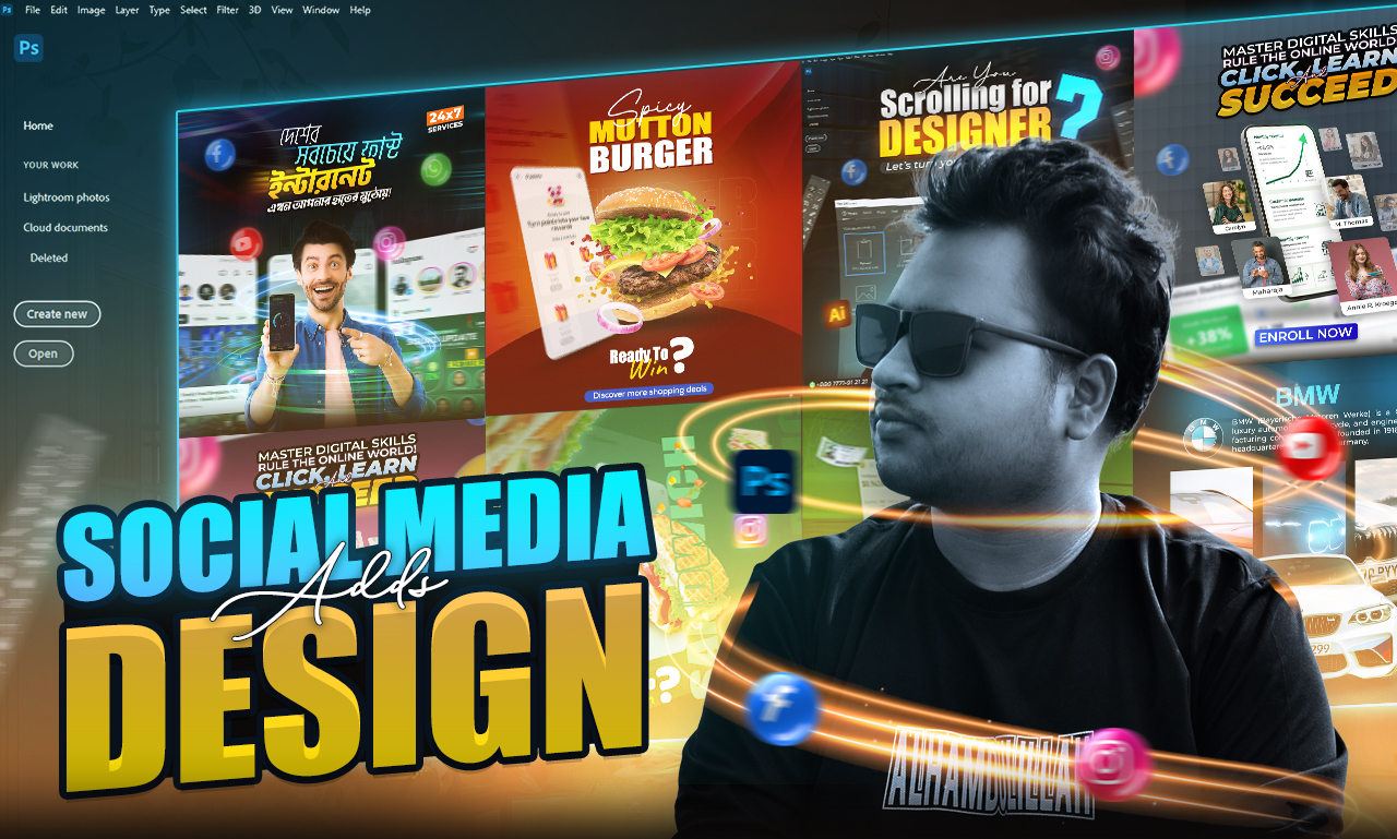 Social Media Design