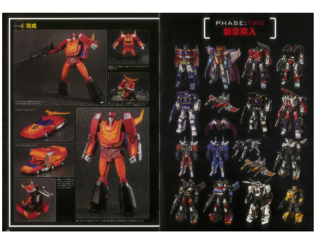 10623820_537962492969925_9148195007229116227_o