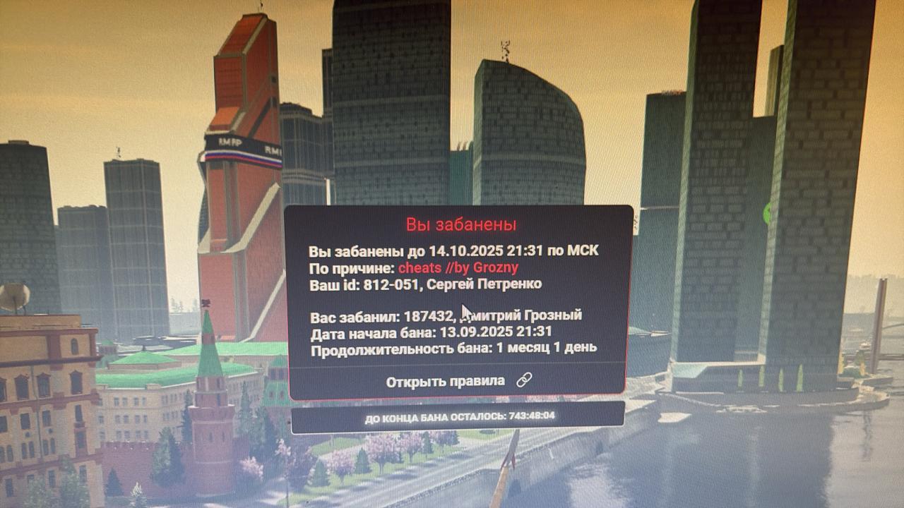 Изображение WhatsApp 2025-09-14 в 01.43.17_7d8af58c