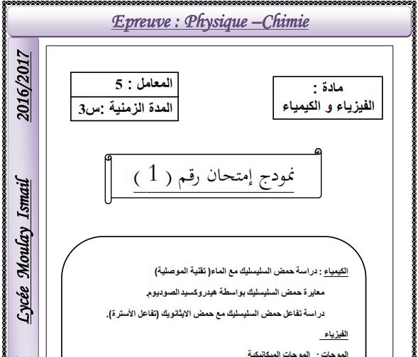 صورة