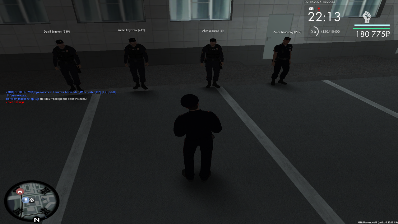 MTA San Andreas 02 12 2025 19 29 54