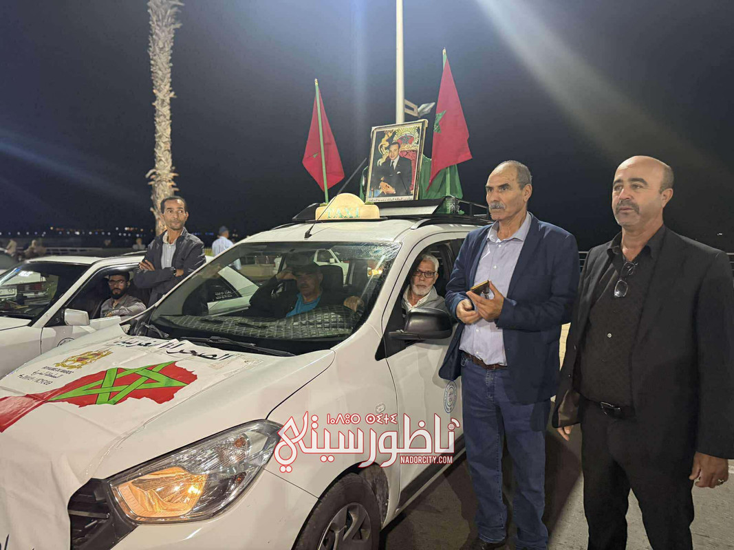 569270175-828354759733492-2530734316515821775-n