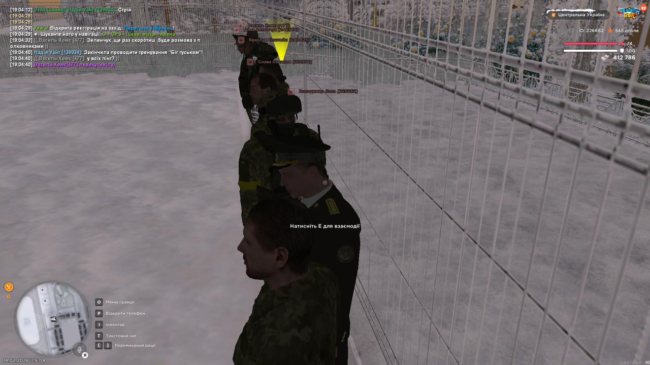 mta screen 2026 02 14 19 04 52