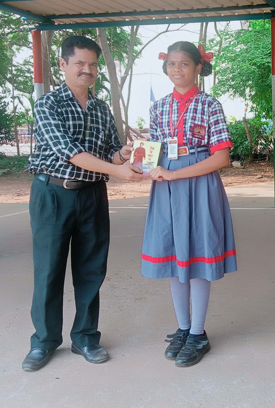 Prize Distribution 3