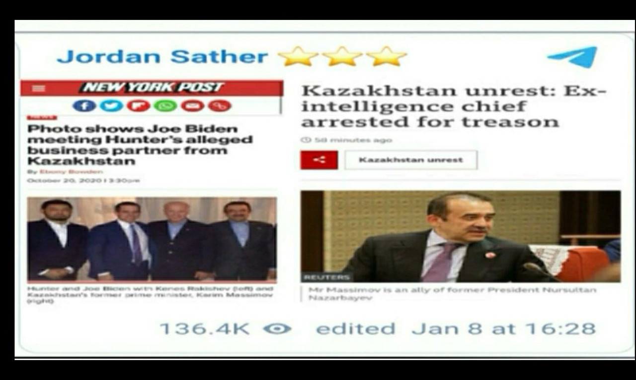 Screenshot 20251130 202733 Photos
