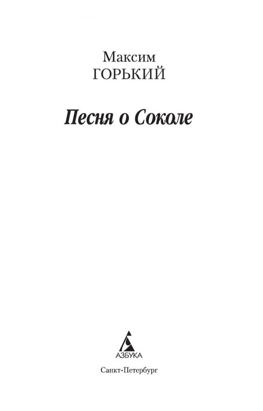 1-page-0002