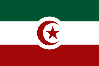 Drapeau d'Al-Hādiya Drapeau d'Al-Hādiya