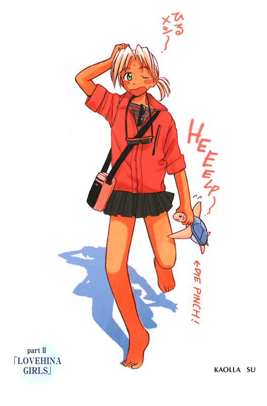 kaolla-su-and-tama-love-hina-drawn-by-akamatsu-ken-9ab22483dd