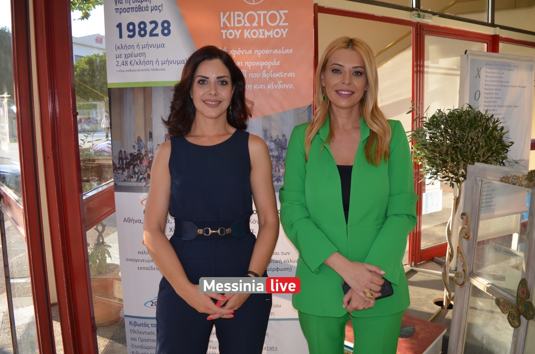 kivotos-DSC-0179