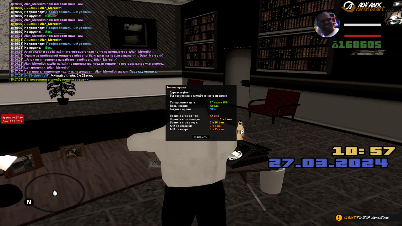 Акваланги ВТ