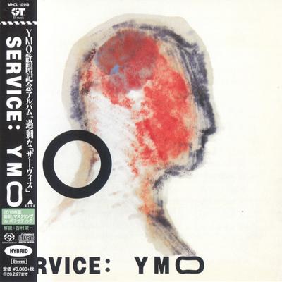 Yellow Magic Orchestra - Service (1983) [2019, Remastered, Hi-Res SACD Rip]