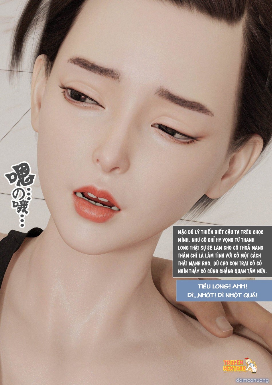 Xem ảnh Ham Muốn Kì Lạ Với Mẹ - Chapter 2 - tmpjyyrw13e - Truyenhentaiz.net