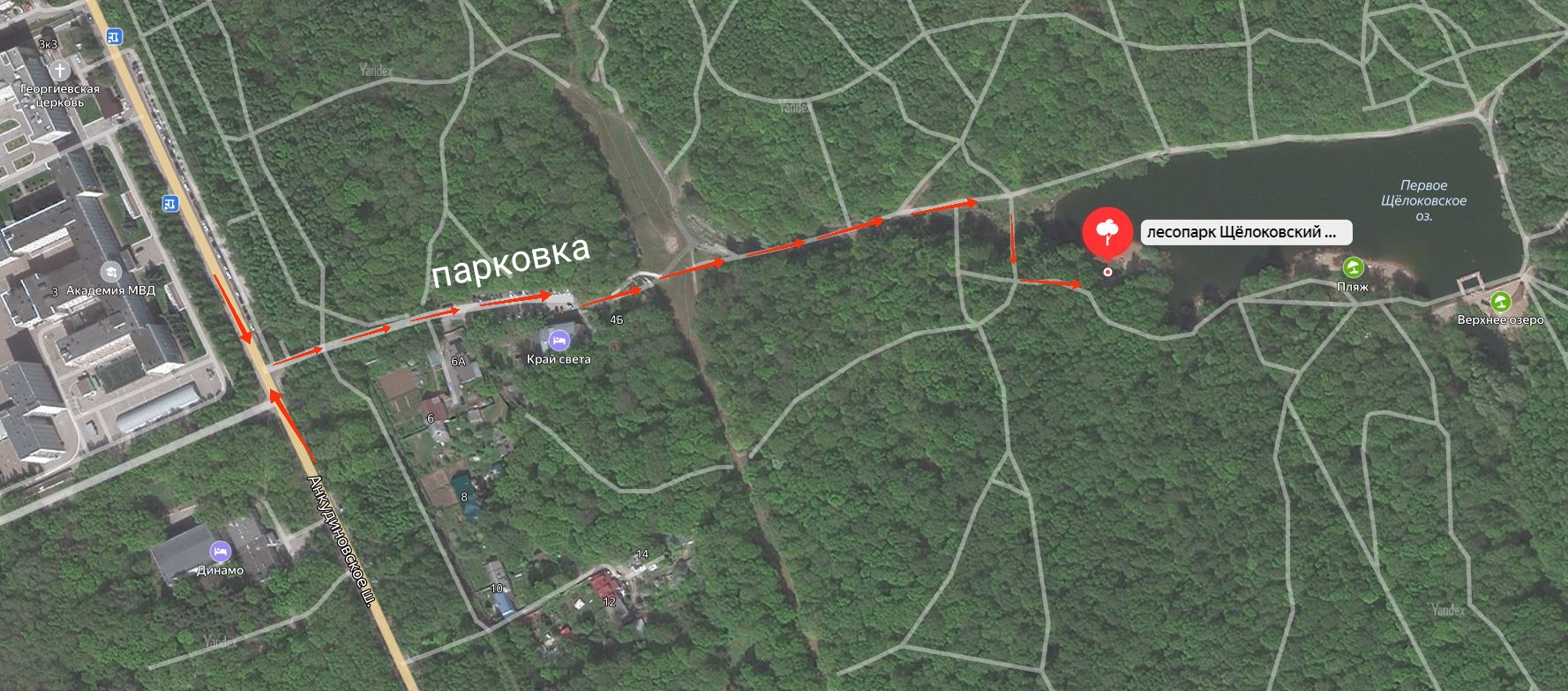 Как проехать на белых. Как проехать на белых