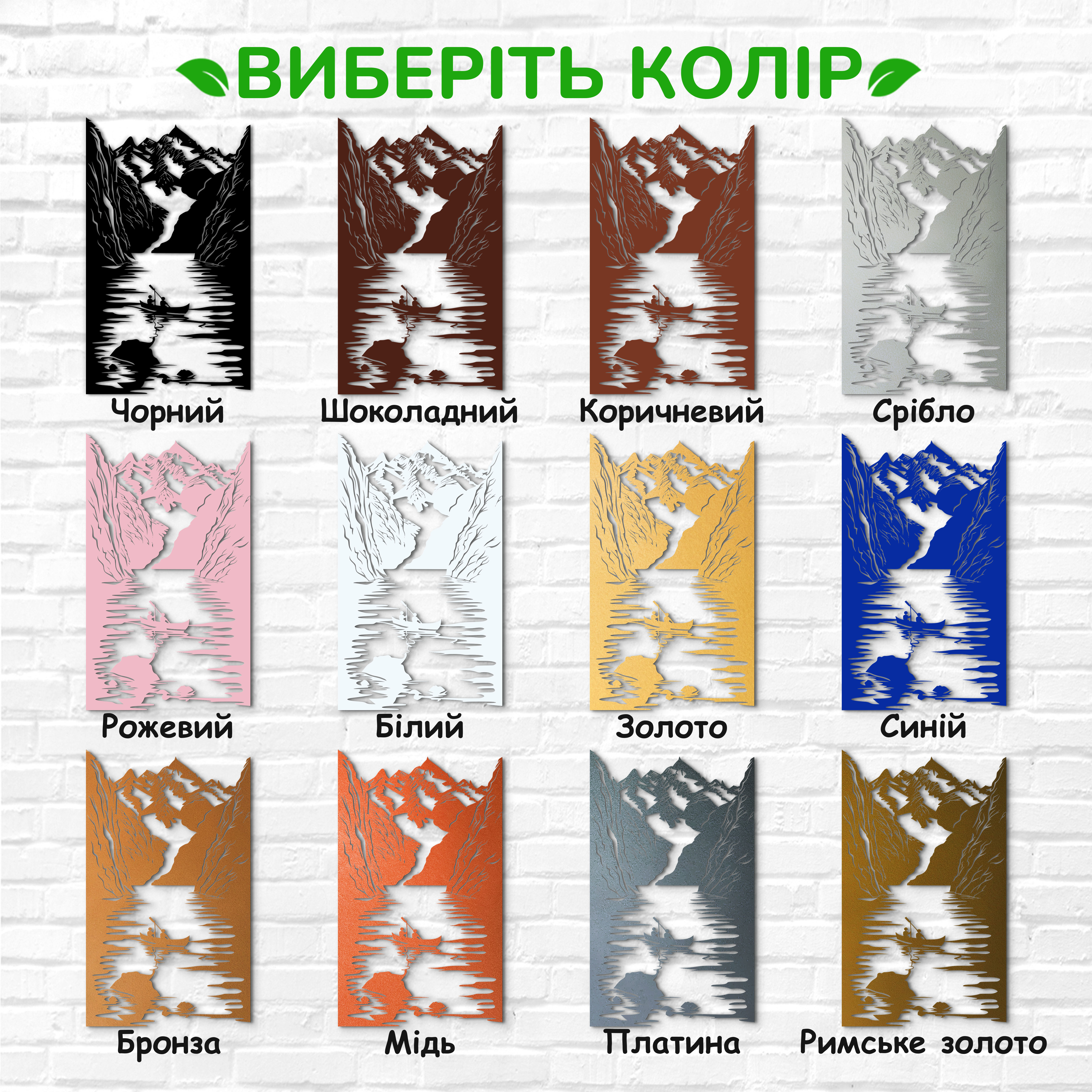декоративне панно з дерева, сучасний декор для дому, декор з дерева на стіну, дерев'яне панно на стіну, сучасні картини для інтер єру, інтер'єрна картина з дерева, дерев'яний декор на стіну, сучасний декор стін