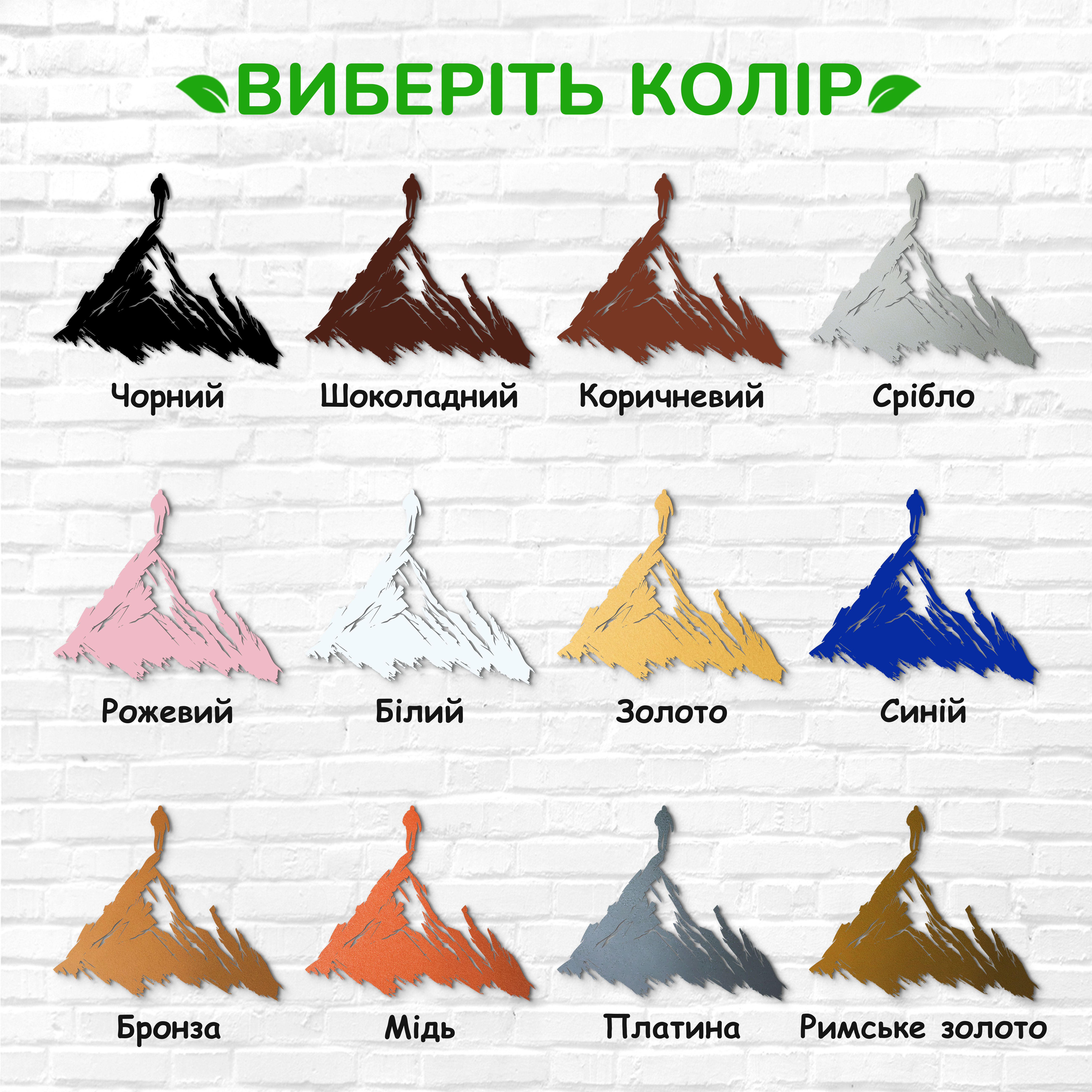 декоративне панно з дерева, сучасний декор для дому, декор з дерева на стіну, дерев'яне панно на стіну, сучасні картини для інтер єру, інтер'єрна картина з дерева, дерев'яний декор на стіну, сучасний декор стін