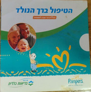 תמונה