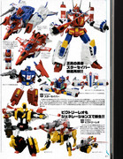 Generations-Book-2022-Haslab-Victory-Saber-02