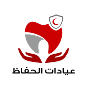 شعار عيادات الحفاظ
