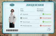 photo-4-2026-08-19-12-49-59