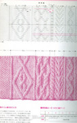 26-U-g-Cqneme1o