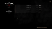 Screenshot-2025-12-24-215616