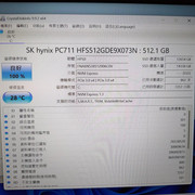 P-20260822-003504