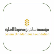 شريك