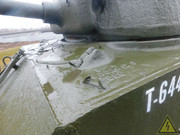 Американский средний танк М4А2 "Sherman", Парк "Патриот", Тула.  DSCN4319