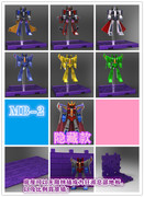 X-Transbots-Mysterious-Box-Series-MB-02