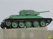 Советский средний танк Т-34, Волгоград DSCN7705