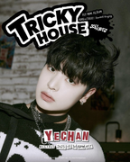 Screen Shot 2023-11-03 at 7.54.32 PM