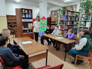 IMG-20250407-135954
