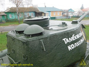 DSCN5768