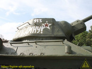T-34-76-Sholokhovo-013