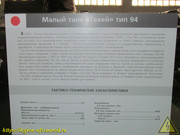 IMG-9326