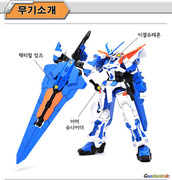 2b4902ec4eed6ed883dea49edd3c7294