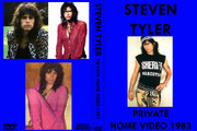 1983-Steven-Tyler-Home-Video