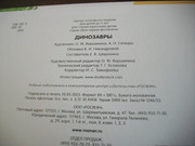 https://i.postimg.cc/TyTm6JsQ/100-8637.jpg