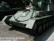 Советская 76,2 мм легкая САУ СУ-76М,  Музей польского оружия, г.Колобжег, Польша 76-007