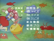 Minky credits 01 (22)