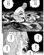 2018-02-04 09.15.38 1707455158395792501_338237262